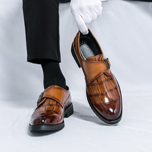 �羳��Ь���e�ճ���a���_���Ь��2024�����¿���ʿ�ۭh�Ͽ�Ь��