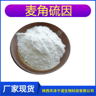 ��������% ��ަ��ȡ�� ���yƷԭ�� 1G�b �F؛���\ ǧ�Z����
