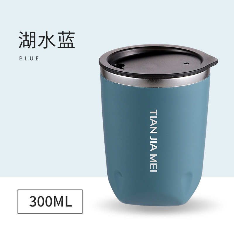 로얄 블루