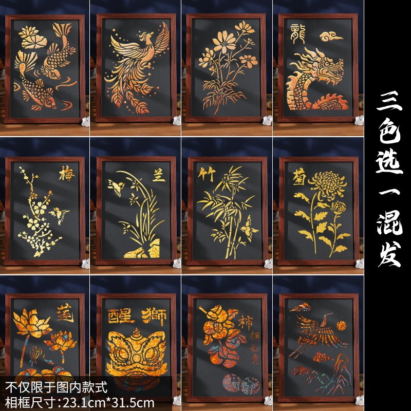 無形文化遺産焼き箔絵 DIY 手作り素材パッケージ ゴールド箔絵焼き箔絵 中秋節ウォームアップチームビルディング|undefined