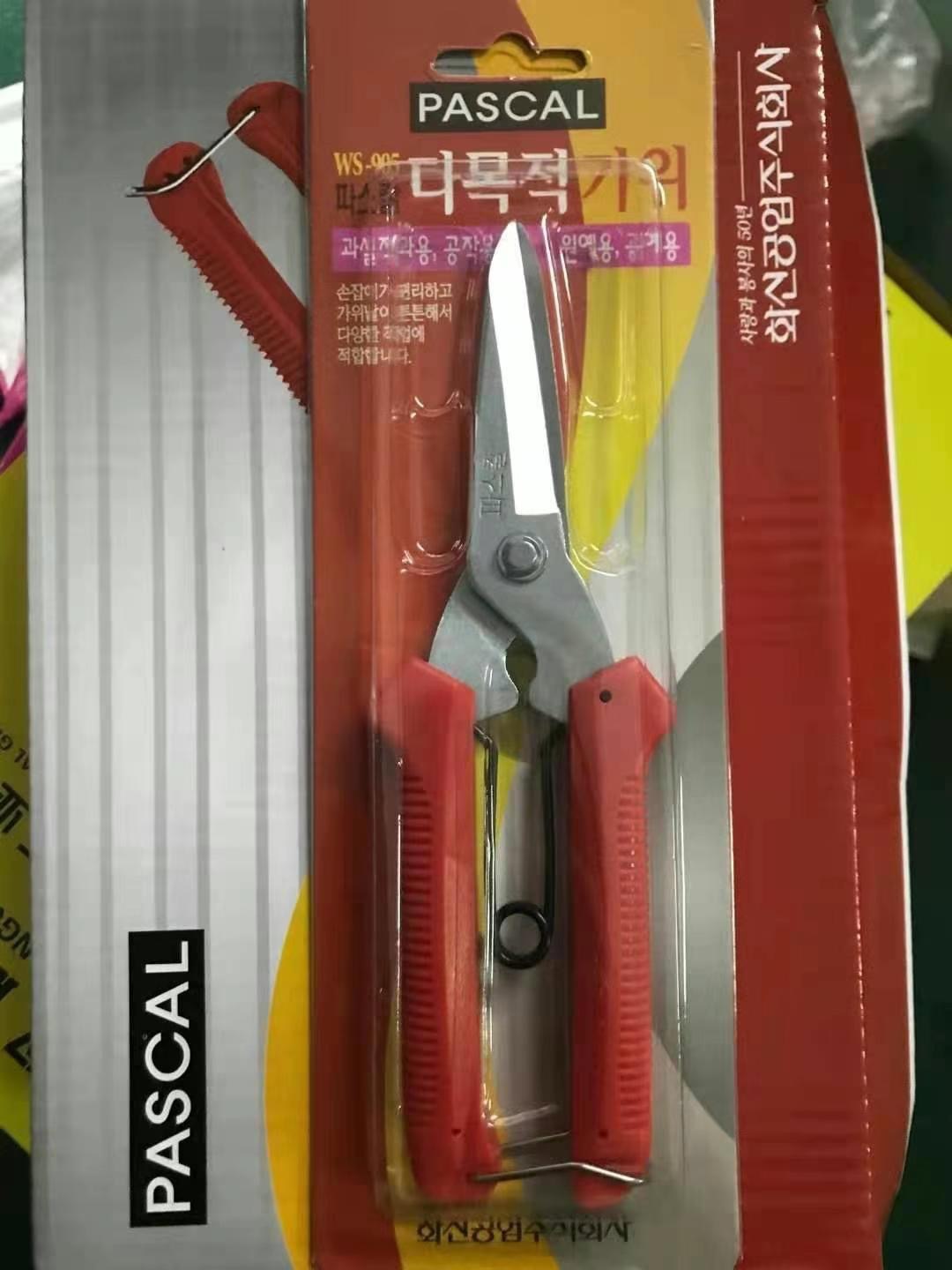 FUENTE Fábrica de tijeras de jardinería tijeras de árboles tijeras de frutas tijeras electrónicas Tijeras tijeras eléctricas tijeras multifunción