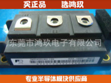  Fe 2MBI400U4H-120 2MBI400U4H120-50  IGBTģK ʿģK