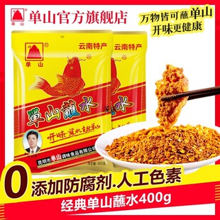 ��φ�ɽպˮ400g�ɵ�������պ�ϟ������偛����͝����������{��