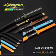 ِ�����2077�Α���߅����ģ�Ͱ׻����ʱ���ģ��26CM��ߵ���