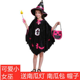 万圣节儿童恶魔吸血鬼服装披风斗篷表演女巫婆cospaly舞会演出服