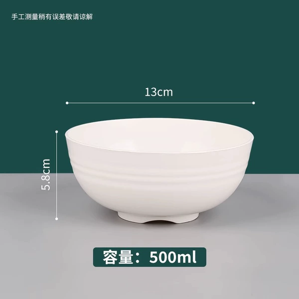 [Thick Type] 500ml rice husk bowls, 20 pieces