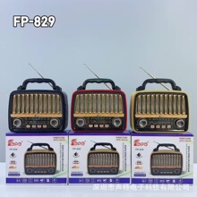 FP-829�¿�͹���������yʽ���쾀�����C����늳��{���忨����