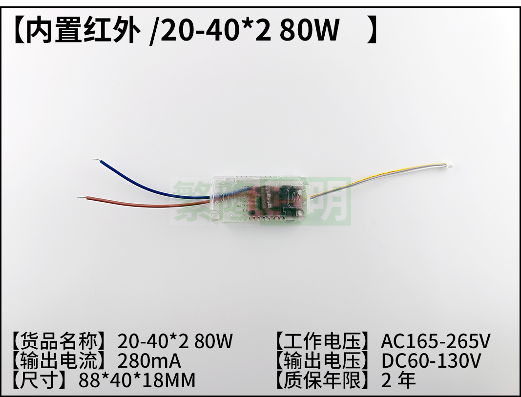 O1CN01HZ0IQq22dY9I5YJra_!!3335337143-0-cib.jpg?__r__=1745558881712