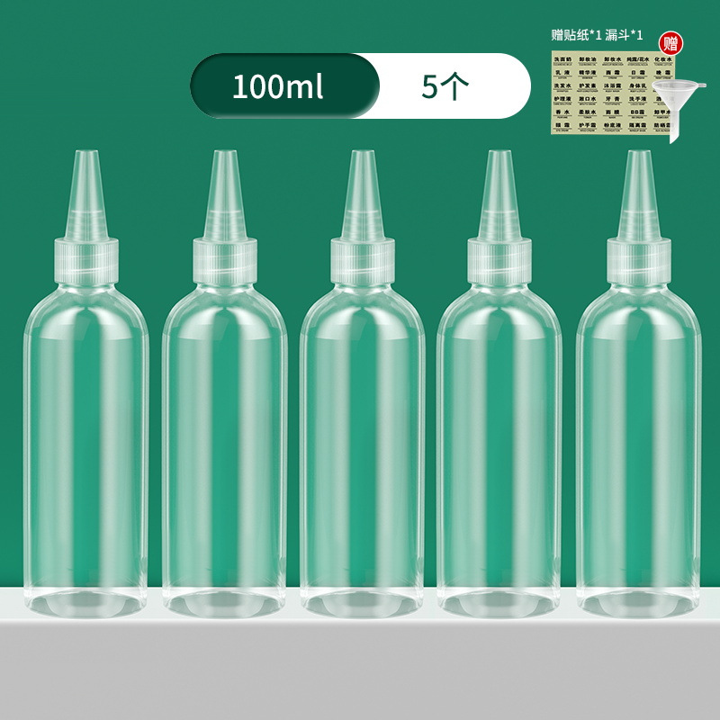 Extrusión tipo botella de agitación transparente tipo goteo tipo botella vacía de pequeña capacidad botella de agitación líquida de aceite esencial tipo extrusión image 12