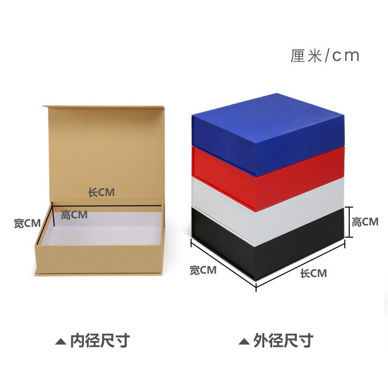 正方形の磁気フリップカバー付きギフトボックス、硬質紙箱、化粧品、スキンケア製品、お茶、ギフト包装、ブック型ボックス、ミニマリストスタイル|undefined