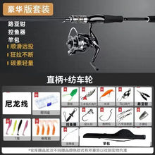 �¿�·�������b����̼���hͶ���͒����~��ˮ��݆��܇݆ȫ��һ����