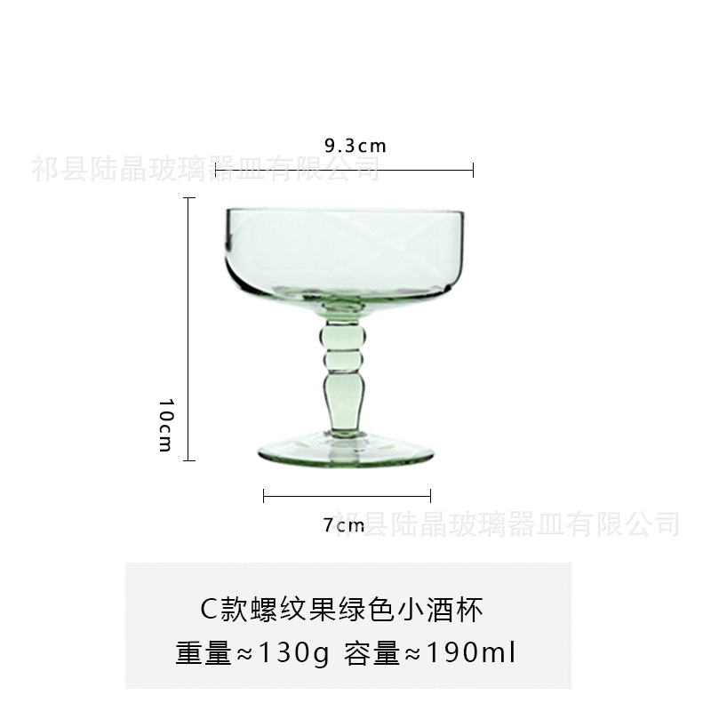 Lujing copa de mediados de la antigua vendimia pétalo copa de vino tinto agua ondulación hilo cóctel taza color creativo pequeña copa de vino