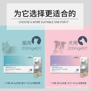 ���ݰݶ����x�幷��șƷ�w����x���x��Ȯ��Ȯ؈��ͨ��6���b�羳