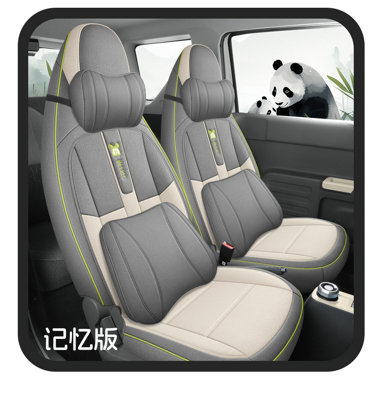 2024 Model 200Km Panda Knight Special Car Seat Cover Panda Mini Fabric Cartoon Seat Cushion Cover