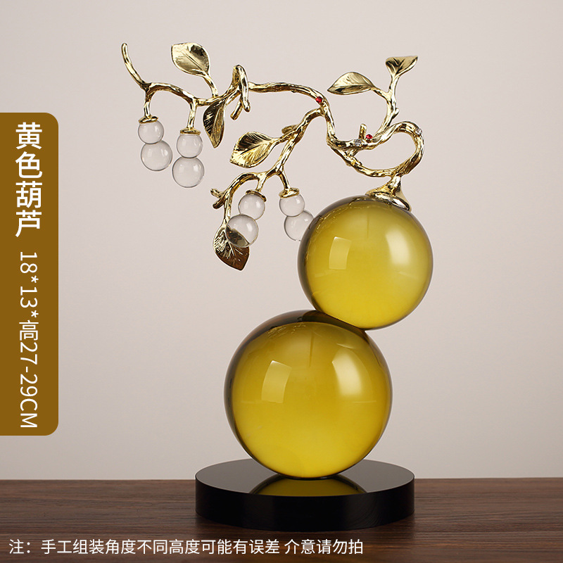 贅沢でシンプルな現代の招財ひょうたんはリビングルームの酒場の装飾品を飾って新しい家のプレゼントを運ぶ