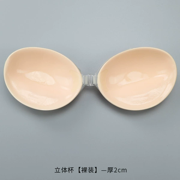 [立体发泡（裸装）]