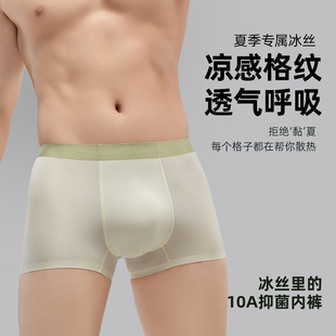�ļ����z��ʿ��ѝ10A��������o��͸���Ľ��¿���ʽƽ�Ƕ�ѝ�^