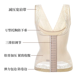 塑身裤;收腹带收腰带;塑身上衣