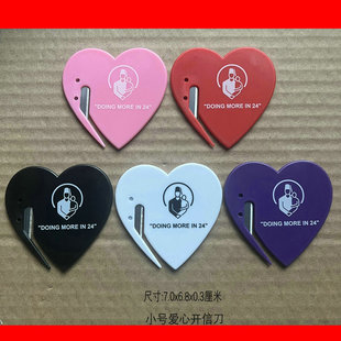 Hot Selling American market heart shaped letter opener heart shaped letter opener heart shaped letter opener