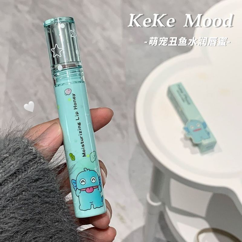 かわいいペットの醜い魚保湿水光ミラー純粋な欲望リップ釉薬膜形成保湿美白リップエッセンスヌードリップグロス学生|undefined