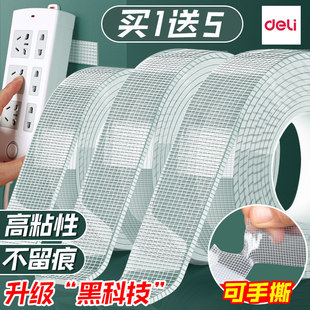 �W��{���p���z͸���{���z��ճ�ȏ����̶��{���p���N�zJL601