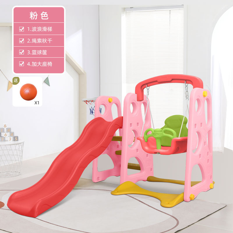 Diapositiva al aire libre pequeño jardín de infantes diapositiva al aire libre niños gran combinación de columpio multifuncional niños diapositiva image 11