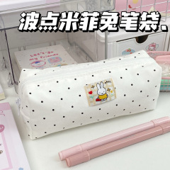小清新波点米菲兔笔袋波点KT猫笔筒高颜值少女学生文具笔筒大容量