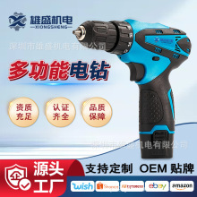 �羳���N�o���� 12V����DIY��������� �M�b�o��С�͹������b��