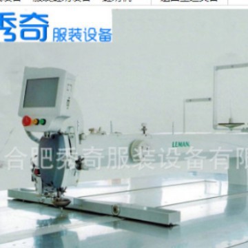 莱蒙全自动模板打印机 LM2015-A-100电脑数控模板缝纫机