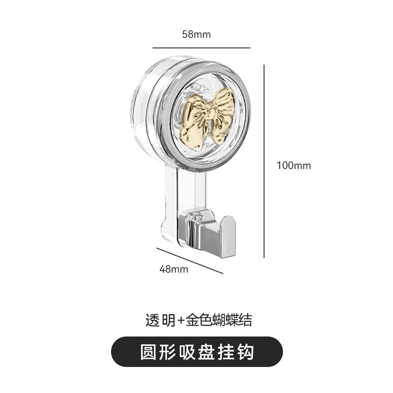 Gancho de ventosa giratorio sin perforación, fuerte soporte de carga, vacío sin costuras, baño de cocina, baño, toalla, gancho adhesivo detrás de la puerta