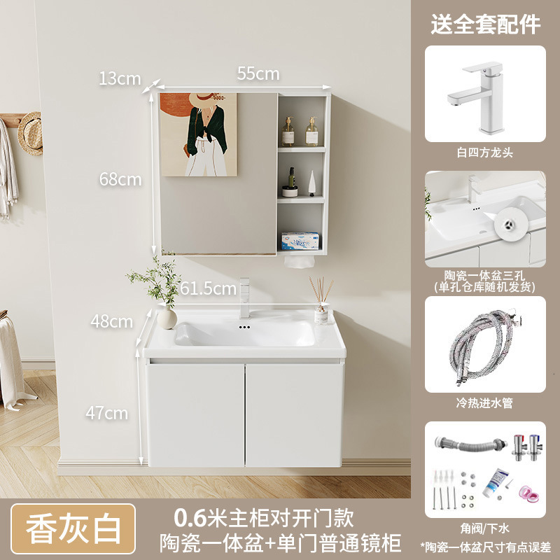 Simple moderna combinación de gabinete de baño de acero inoxidable de cerámica integrada Cuenca del baño tabla de lavado lavabo gabinete