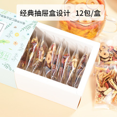 陳皮姜米茶 薑絲紅棗枸杞茶炒姜米茶 四季養生組合花茶源頭廠家