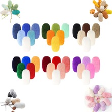 4股牛奶棉毛线6团套装 中细毛线团针织手工编织diy毛线材料包批发