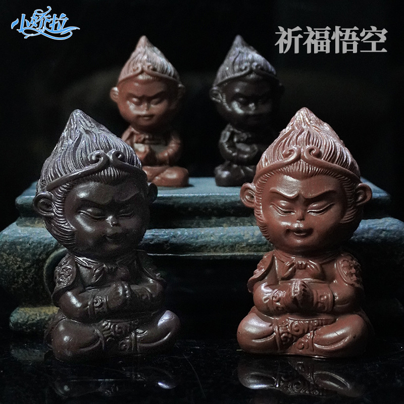 Decoraciones para acuarios, Mono Rey de la Meditación, Pequeño Wukong, Adornos de Libro Rojo, Manualidades Creativas de PVC, Ecológicas