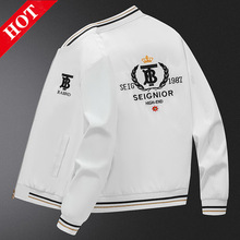 轻奢高端字母刺绣外套男装新款潮牌男士棒球服休闲高级感薄款上衣