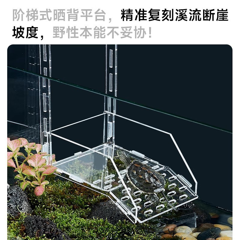カメサンディングステージアクリル深水サンニングクライミングステージ壁掛け透明造園はしご高水位休憩フローティングステージ|undefined