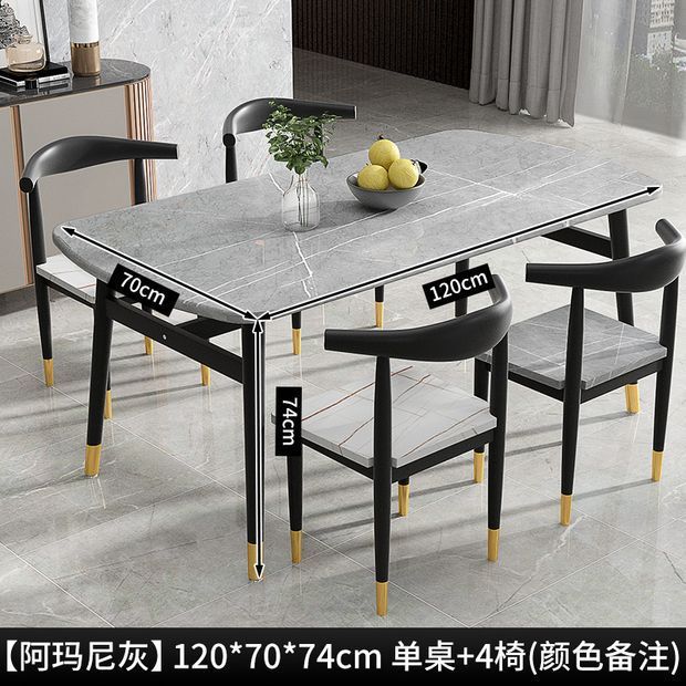 轻奢仿大理石商用餐桌长方形饭桌靠墙出租房酒店面馆餐饮桌椅组合|undefined