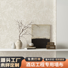 �F؛�Ƶ깤�̠������ҿ͏d�ҕ�������o�p������ �ƱڏS��ֱ�N