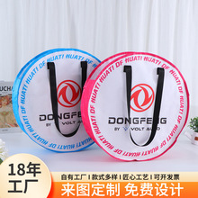 ���ᾎ��������ُ���չ���V��������Ʒ�ƴ��N�YƷ����ӡLOGO��y