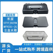 �m���׼Ғ���һ�w�CSTYTJ02YM���V2 Pro�m�ж���һˮ��m�����