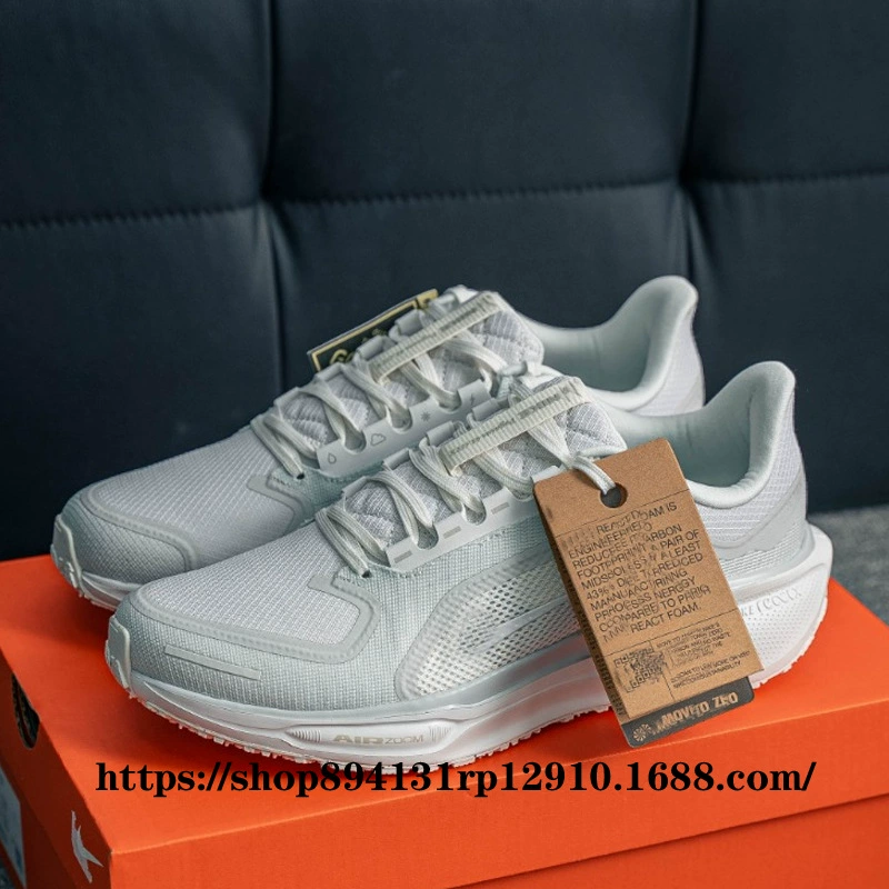 Путянские кроссовки Zoom PEGASUS 41 Pegasus мужские беговые кроссовки для гонок低-верхостойкие кроссовки