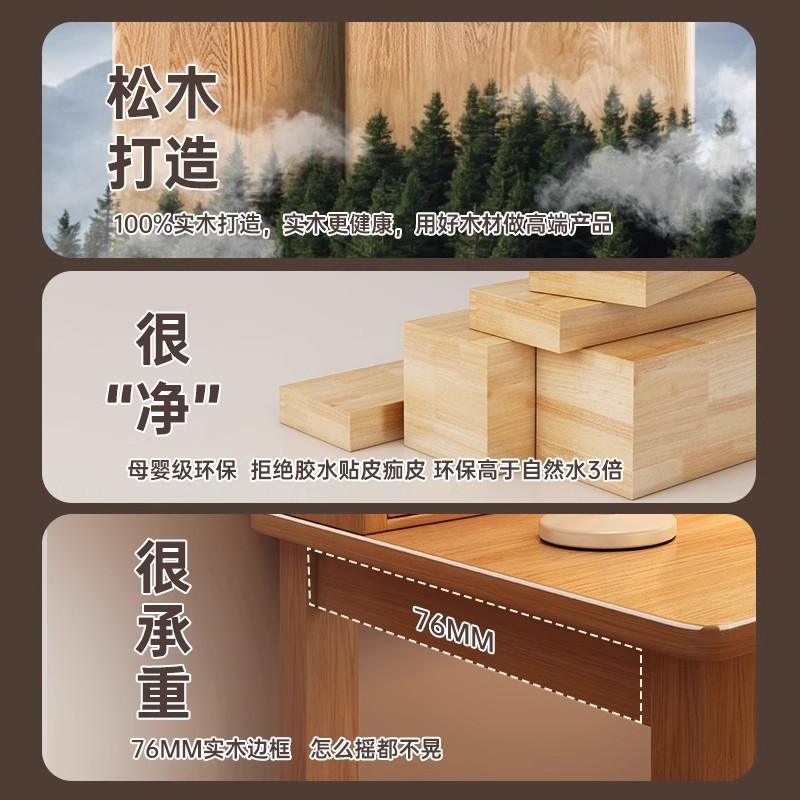 Escritorio de madera maciza, escritorio de estudio de escritura en el hogar para estudiantes, escritorio para computadora, escritorio, banco de trabajo rectangular, mesa pequeña