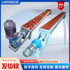 输送机;其他输送设备;废气处理设备