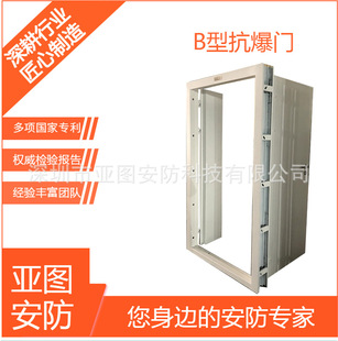 GB17565-2022��Ҏ4�����I�T304���P䓲��|Դ�^�S�ҙz����Rȫ