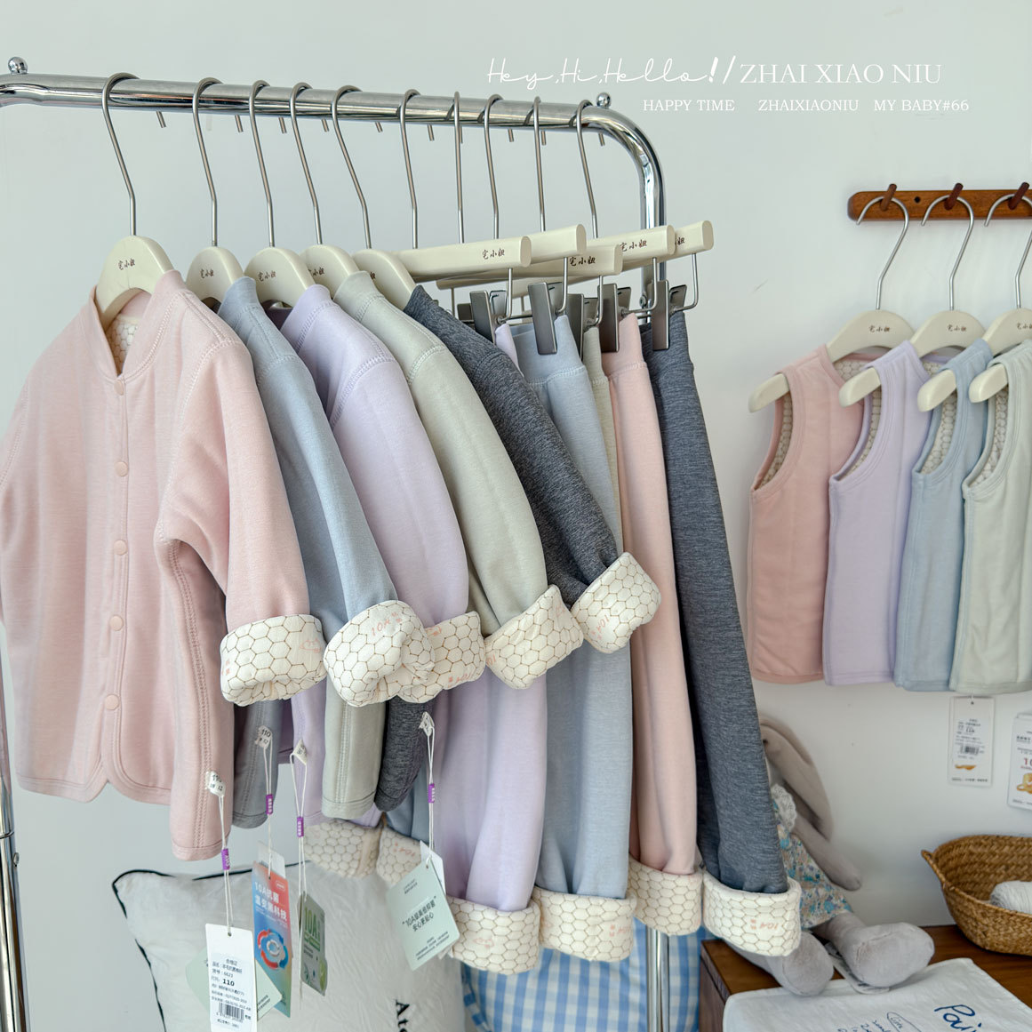 校服儿童棉服马甲棉裤保暖内衣套装内搭女童小学生内胆加厚夹棉袄