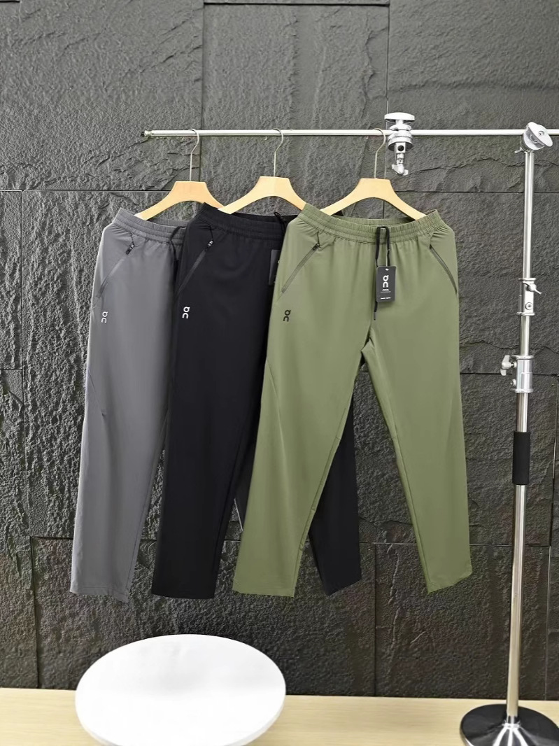 Quick dry thin silk trousers for traveling for men and women