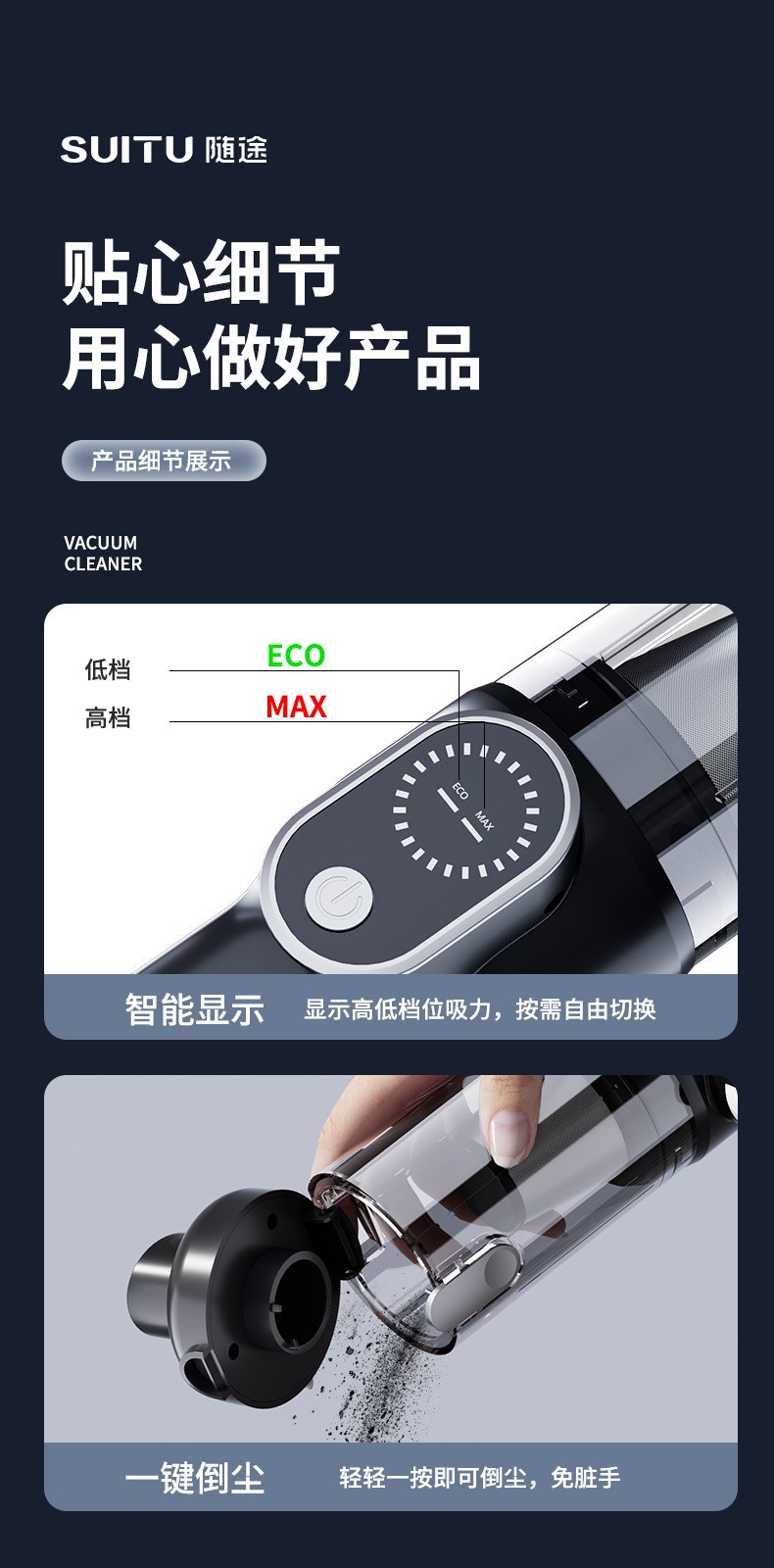 Car vacuum cleaner, high-power, dual-purpose for both suction and blowing, suitable for home and outdoor use, handheld, small and mini, designed for cars