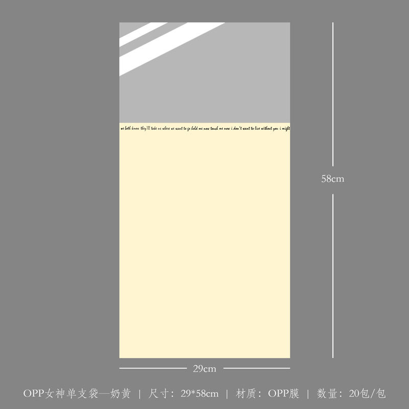 Materiales de embalaje para flores, papel de envolver para ramos de un solo clavel, papel de envolver de plástico OPP para el Día de la Mujer