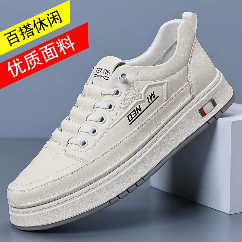 Весенняя и осенняя новая мягкая кожа одна педаль мужская обувь трансграничная мягкая подошва тренда дикая повседневная кожаная обувь оптовая продажа