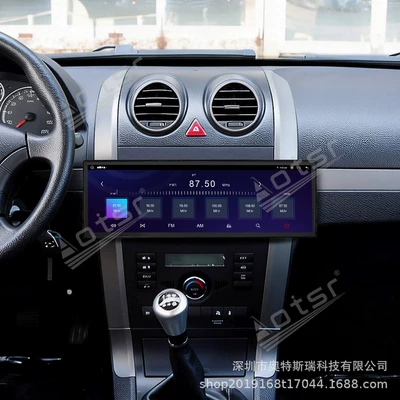 large-screen navigation system, GPS, Bluetooth, rearview – DVD Navigation